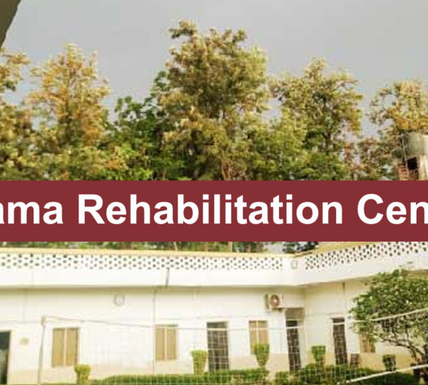 Rama Rehabilitation Centre